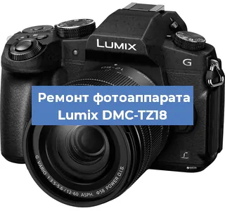 Чистка матрицы на фотоаппарате Lumix DMC-TZ18 в Ростове-на-Дону